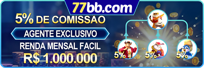 Comissão